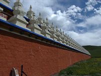 Wall of Lhagang Monastery